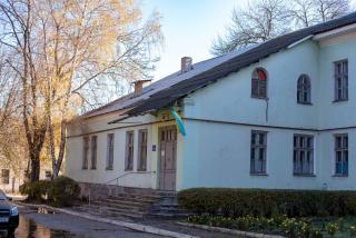У Кам`янському проведуть капітальний ремонт покрівлі у будинку терцентру Південного району